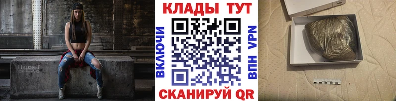 Виды наркотиков купить Карабаново COCAIN  Меф мяу мяу  АМФ  А ПВП  МАРИХУАНА  ГАШ 