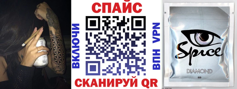 Бутират бутандиол  Карабаново 