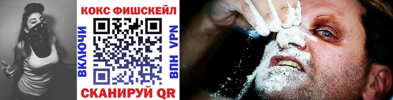 где купить наркотик  Карабаново  COCAIN Боливия 