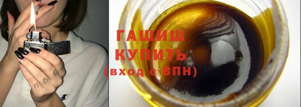 прущий лед Верея