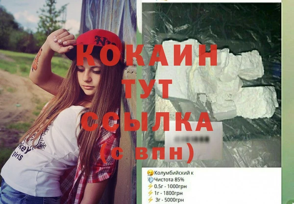 твердый Верхнеуральск