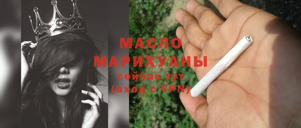 твердый Верхнеуральск