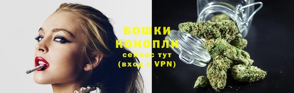 эйфоретик Володарск