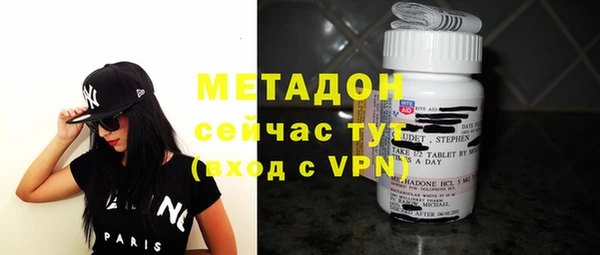 прущий лед Верея