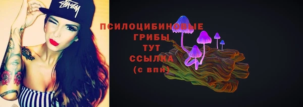 a pvp Волосово