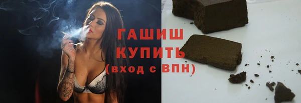 прущий лед Верея