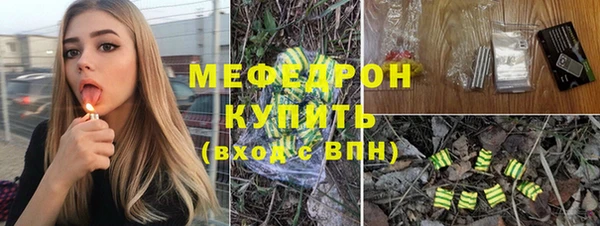 a pvp Волосово