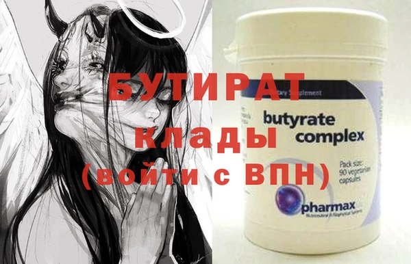 a pvp Волосово