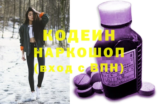 a pvp Волосово