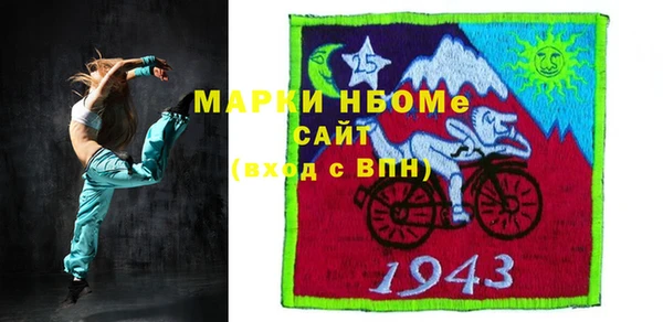 твердый Верхнеуральск
