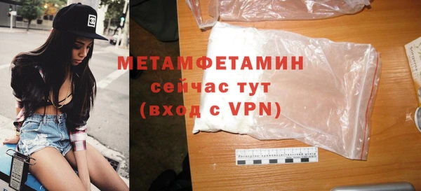 a pvp Волосово