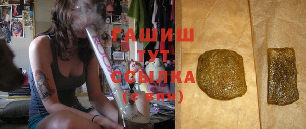 героин Пестово