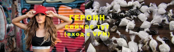 a pvp Волосово
