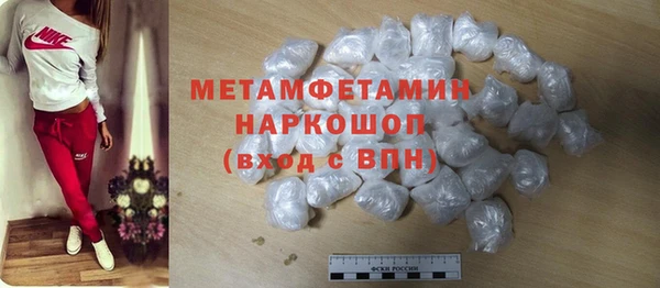 твердый Верхнеуральск