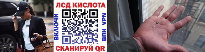 купить   Карабаново  blacksprut ссылка  Марки NBOMe 1500мкг 
