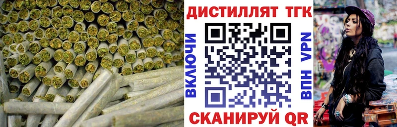 даркнет какой сайт закладки Карабаново ТГК гашишное масло