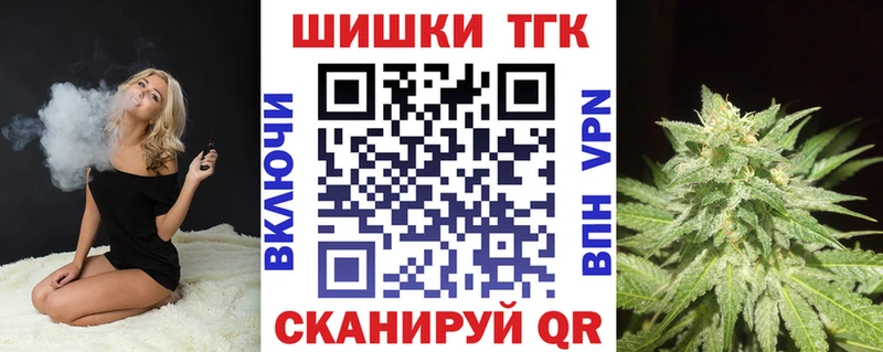 Бошки марихуана планчик Карабаново